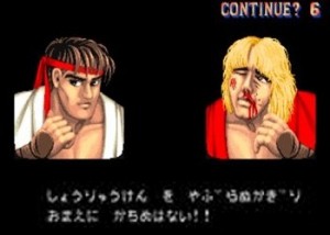 Street Fighter 2 Japanese Ryu