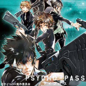 psycho-pass