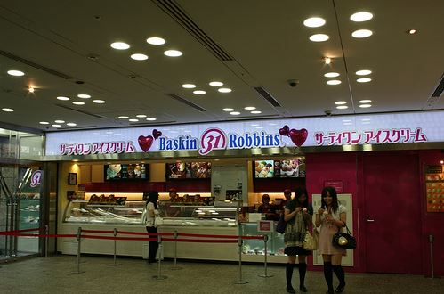 Why Nobody In Japan Knows Of Baskin Robbins Despite 1000 Stores 5