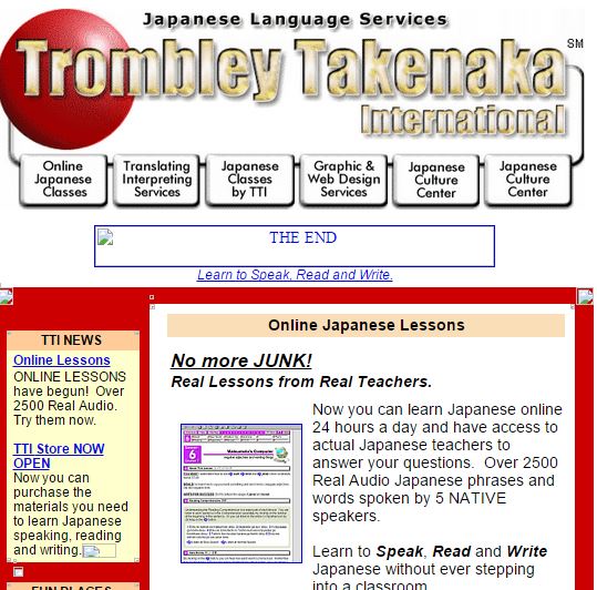 6 Of The Oldest Japanese Language Learning & Culture Websites - 2