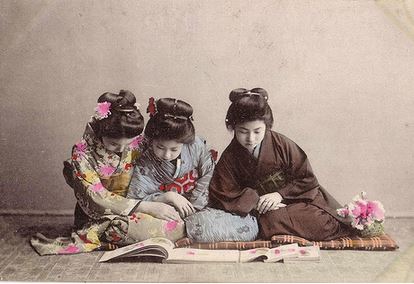 6 Of The Oldest Japanese Language Learning & Culture Websites 6