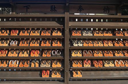 kanji shoes 3