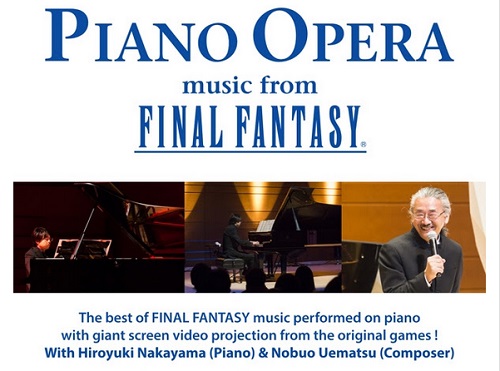 final-fantasy-piano-concert-interpreter-2