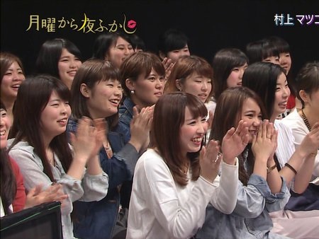Getting in the Studio Audience of a Japanese Variety Show 8