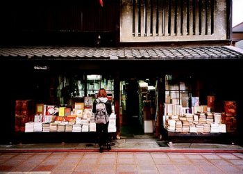 Taking Your First Steps Into Japanese Literature