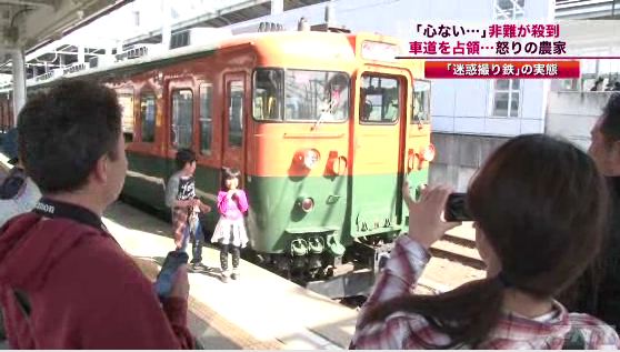 Japan's Train Obsession Gone Too Far