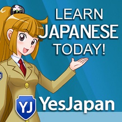 Full Review Of Yes Japan (Japanese From Zero)