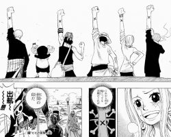 Learn Japanese In 1 Manga Minute: One Piece