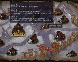 How I Turned World Of Warcraft into a Japanese Learning Experience