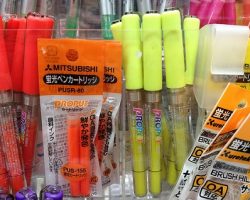 Using a Highlighter in Learning Japanese