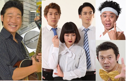 5 Popular New Comedians Taking Over Japan