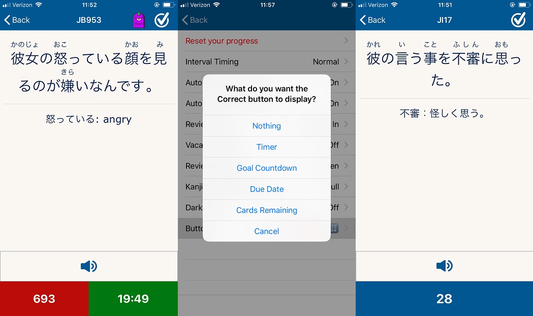 Jalup App - Button Customization Features